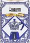 Preview: Moka Express Bialetti Dolce&Gabbana Blu Mediterraneo, 6 Tassen